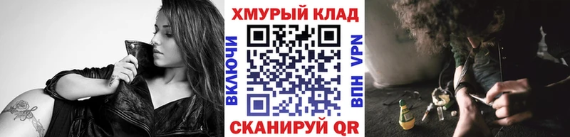что такое наркотик  Чкаловск  ГЕРОИН Афган 
