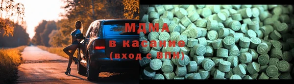 твердый Алзамай