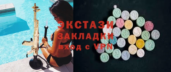 твердый Алзамай