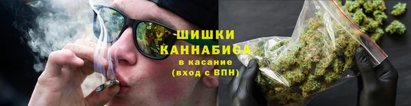 дмт Абдулино