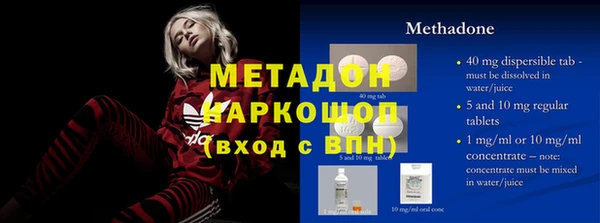 меф Карпинск