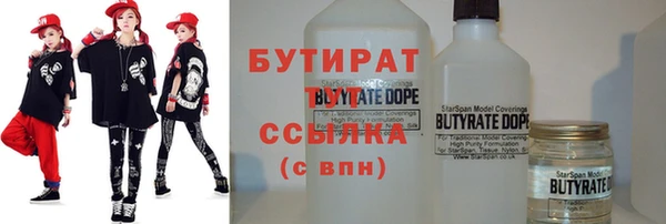 не бодяженный Карталы