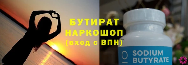 скорость Алексин
