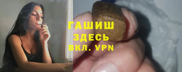 меф Карпинск