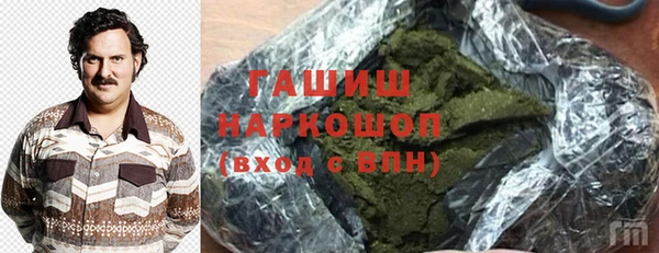 скорость Алексин