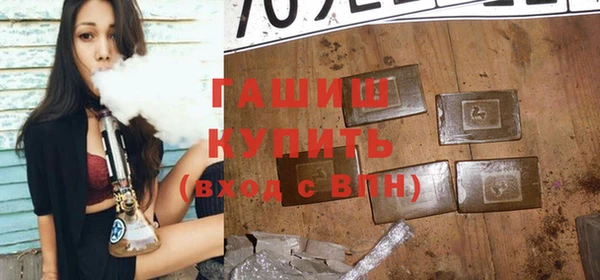прущий лед Арсеньев