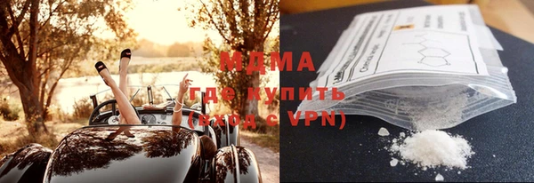 твердый Алзамай