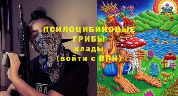 не бодяженный Карталы