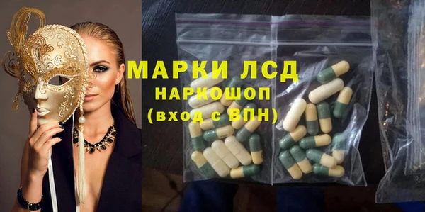 скорость Алексин
