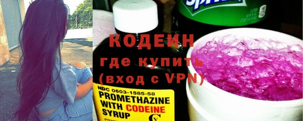 a pvp Касимов