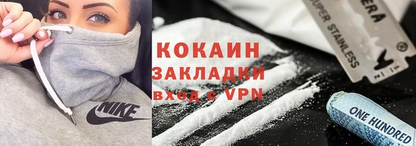 дмт Абдулино