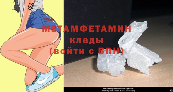 a pvp Касимов
